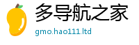 2025年天天免费资料对77777788888王中王正版